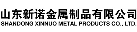 威宁隧道注浆管|威宁钢花管|威宁超前小导管|威宁无缝注浆管|威宁注浆钢花管|威宁中空注浆锚杆|威宁隧道管棚管